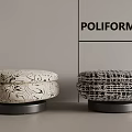 POLIFORM Modern Stools With Marble And Checkered Patterns On Metal Base 3d model