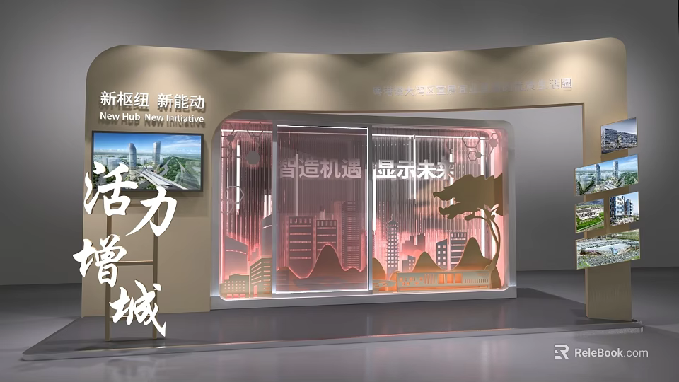 Modern Transparent Background Wall With Cityscape Lighting And Tree Decor 3d model 