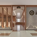 Traditional Chinese Medicine Pharmacy Interior With Wooden Herb Cabinets Counter And Seating
