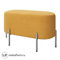 Comfortable Yellow Velvet Sofa Bench With Silver Metal Legs Modern Style
