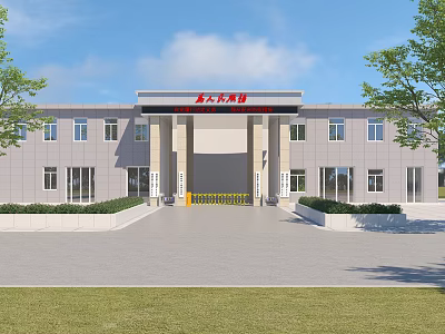 Modern Gate Zhangbu Town Government Gate House 3d model