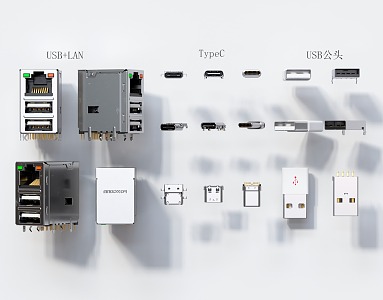 Modern Interface 3d model