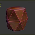 Copper Polyhedral Decorative Stool With Modern Geometric Design And Reflective Surface