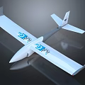White Streamlined Model Glider Airplane With Long Wings And Blue Logos 3d model