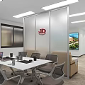 Modern Conference Room With White Table Chairs Laptop Glass Partition JD Logo Sofa Frosted Window