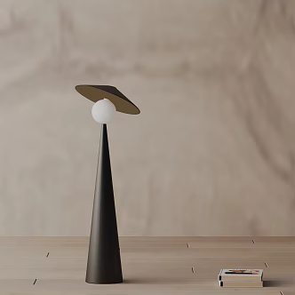 Modern floor lamp 3d model