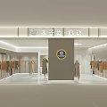 Fashion Retail Store with Modern Decor Hangers and Clothing Displays Bright Lighting and White Flooring