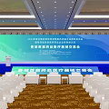 Conference Room With Large Screen Stage White Chairs For Medical Device Expo Academic Conference