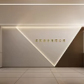 Modern Elevator Lobby Design With Geometric Wall Lighting Strip And Tile Floor 3d model