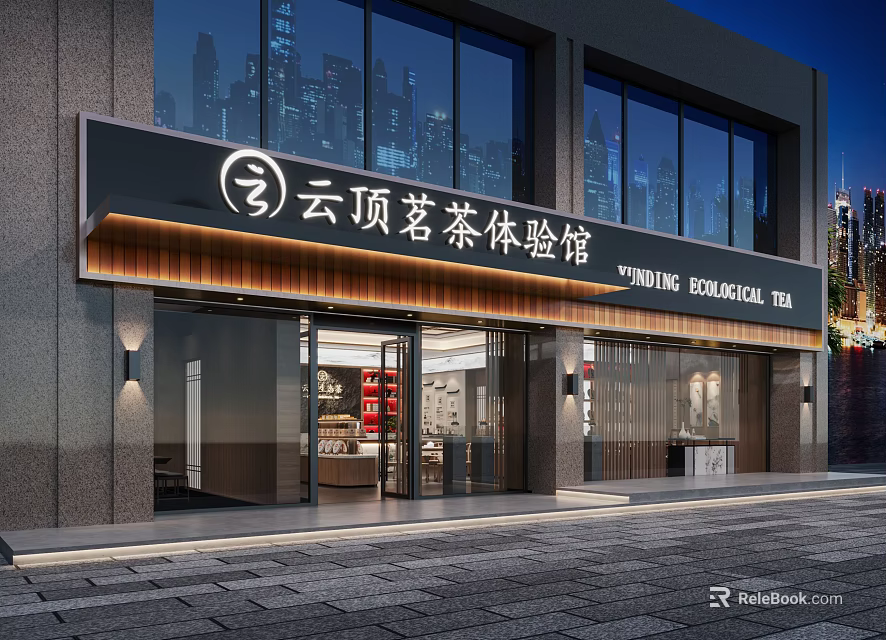 Yunding Ecological Tea Experience Store Showcasing Modern Exterior Glass Facade And Premium Tea 3d model 