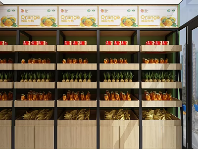 Fresh Fruit Store With Organized Shelves Displaying Oranges And Various Fruits 3d model