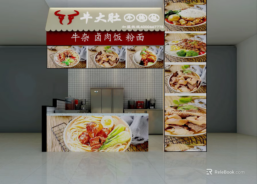 Shopping Mall Chinese Fast Food Shop With Braised Pork Rice Beef Tendon Noodles And Vermicelli 3d model 