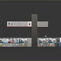 Modern Exhibition Booth Furniture With Tables Chairs And Display Elements