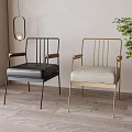 Modern Metal Frame Accent Chairs Black And Beige Upholstered Seats Indoor Green Plant Wooden Floor