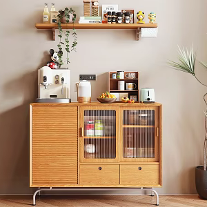 Modern Sideboard 3d model