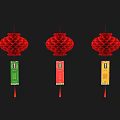 Traditional Red Chinese Lanterns With Three Colored Tags Green Red Yellow Decor