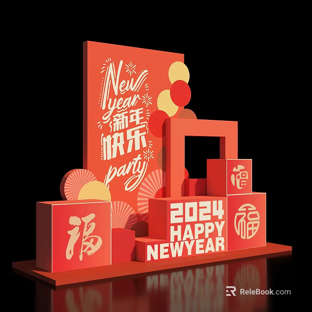 Red New Year Decorations With 2024 Happy New Year Sign And Fortune Characters 3d model 