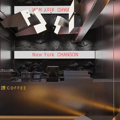 Modern Café Interior With Rock Wall And Metallic Counter Lighting Design 3d model