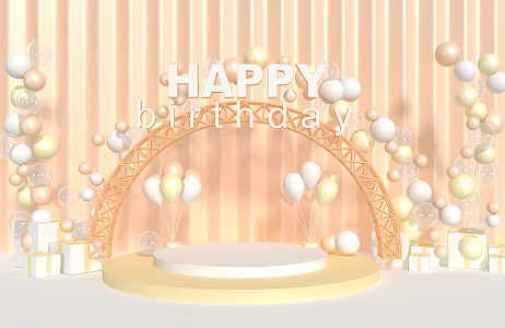 Birthday Party Stage Design Scene 3d model