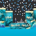 Launch Device Setup on Event Stage with Blue Carpet Backdrop and Balloons