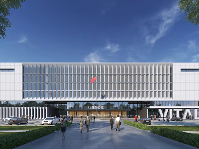 Modern Office Building With Glass Facade Flags Plaza People Greenery And VITAL Signage 3d model