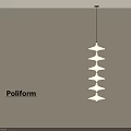 Poliform Modern Layered Pendant Light With Geometric Shades On Neutral Wall