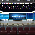 Modern Conference Stage Setup With Large Screens Colorful Lights And Red Seats