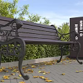 Commercial Outdoor Waste Sorting Equipment Next To Wooden Bench With Green Plants And Fallen Leaves