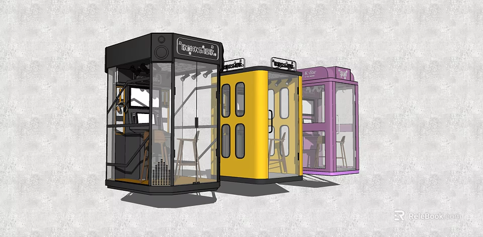Colorful Individual KTV Booths With Black Yellow Purple Exteriors Glass Doors And Seating Furniture 3d model 