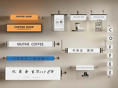 Roadside Coffee Shop Signage Designs With Various Colors And Text Styles 3d model
