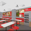 Self Service Fast Food Restaurant Red Facade With Tables Chairs And Menu Boards