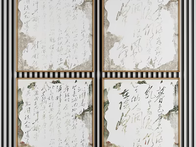 Traditional Chinese Calligraphy Artworks Framed Four Panels With Ink Writing And Decorative Borders 3d model