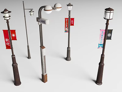 Street Light Road Flag Street Light Landscape Street Light European Street Light 3d model