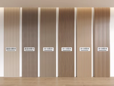 Decorative Wall Panels For Home Interior With Multiple Color Options And Product 3d model