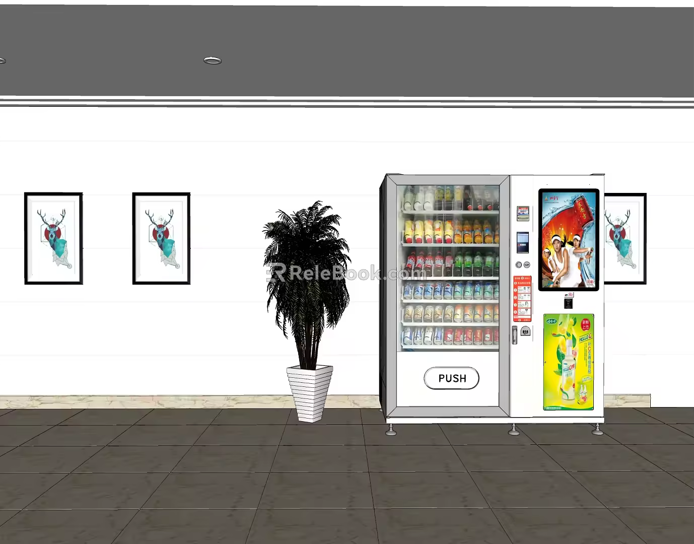 modern vending machine 3d model