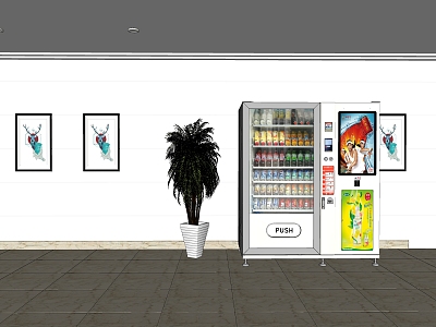 modern vending machine model