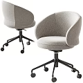 Gray Upholstered Office Chair with Curved Backrest and Black Five Star Base on Wheels