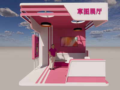 Pink Sketch Exhibition Hall Booth Interior With Display Screen And Seating 3d model