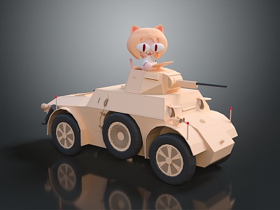 Modern Tank Cartoon Tank Toy Tank 3d model