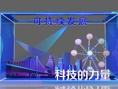 Sustainable Development And Power Of Technology With Urban Landscape And Ferris Wheel 3d model