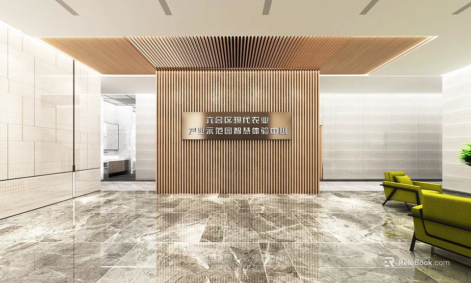 Modern Exhibition Hall Interior With Marble Floor Wooden Partition Green Sofas And Ceiling Lighting 3d model 