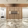 Modern Exhibition Hall Interior With Marble Floor Wooden Partition Green Sofas And Ceiling Lighting