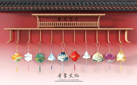Chinese Style Sachet Pendant Non-heritage Folk Culture Hanging Ornaments Sachet Bag Sachet New Year Decoration Chinese Knot Fu Bag Tassel Yu Pei Jewelry Hanging Ornaments Handmade Embroidered Pocket 3d model