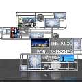 Shenzhen Photo Check-in Spot Featuring Modern Metal Frame Shelves Books Spheres And Cityscape