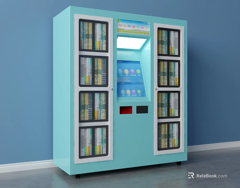 Public Facility Light Blue Vending Machine With Transparent Windows Books And Digital Control Panel 3d model