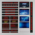 LED display screen display screen rolling screen electrical splicing screen projection screen 3d model