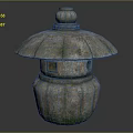 Traditional Japanese Stone Lantern Featuring Mossy Surface Umbrella Shaped Top And Square Window