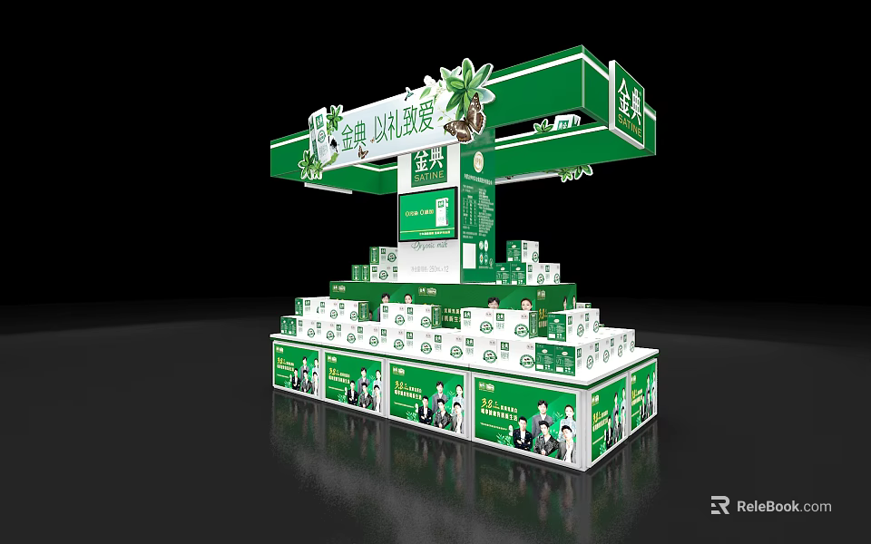 Pure Milk Product Display Stack With Green Packaging And Branded Boxes 3d model