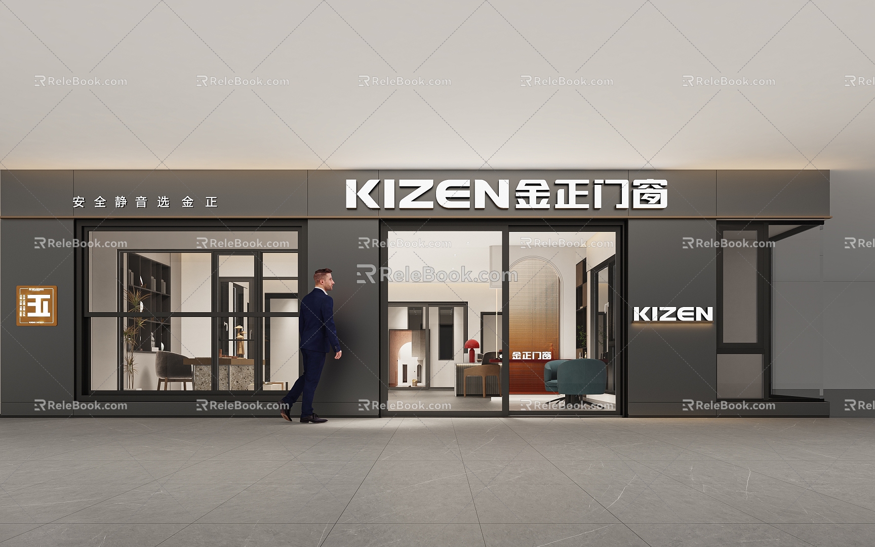 Modern Simple Shop Door and Window Exhibition Hall Modern Door and Window Furniture Shop Head Function Display Front Desk 3d model