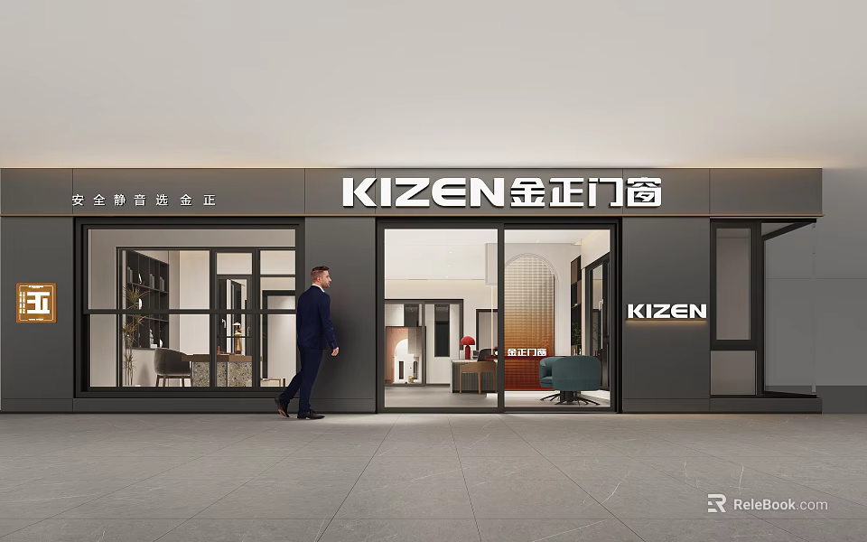 KIZEN Door and Window Mall Shop with Glass Front Entrance Customer Entering Interior Displays 3d model 